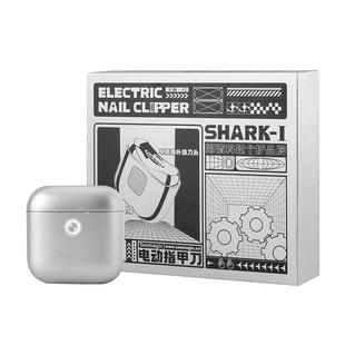 Seemagic醒刻电动指甲刀礼盒磨甲器送男女朋友七夕情人节生日礼物