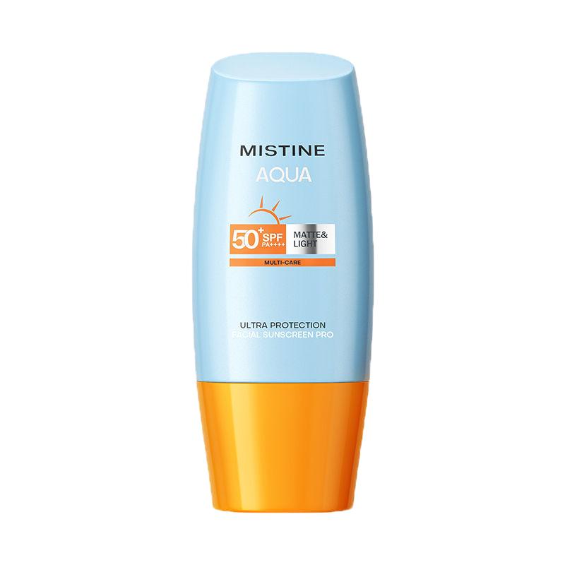 Mistine防晒霜女蜜丝婷小黄帽蜜思婷防紫外线泰版正品官方旗舰店