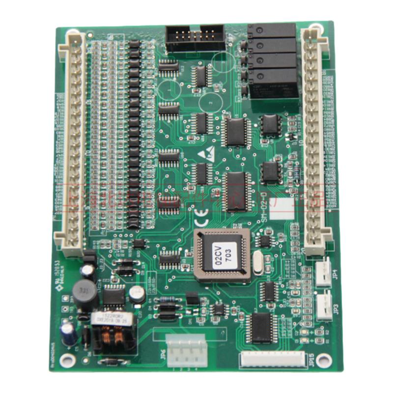 SM-02-D电梯轿厢通讯板SM02D适用于新时达奥的斯/广日/三洋/快速