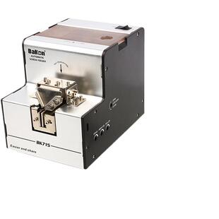 白光BK715 全自动螺丝机螺丝排列机送料机可调轨道螺丝供给机