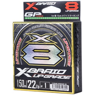 日本进口YGK PE线ygkpe线顺滑8编路亚主线海钓矶钓鱼线筏钓远投线