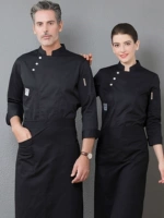 Черный топ с длинными рукавами + фартук