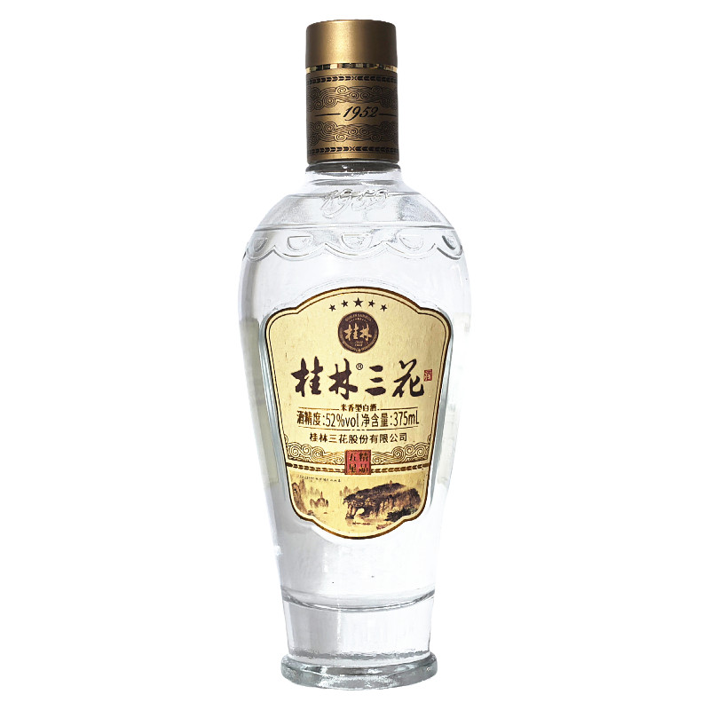 桂林三花五星精品52度375mL瓶装高度米香型粮食白酒广西特产包邮
