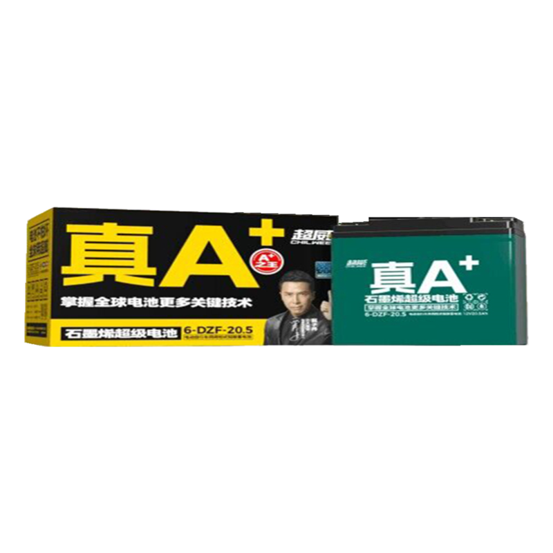 上门安装超威天能电池全新正品