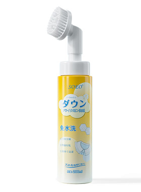 TOP.①衣领净|自带软刷去黄去污