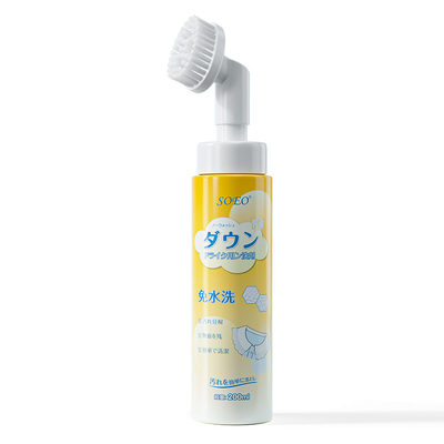 日本品牌衣领净|去黄去污TOP.①