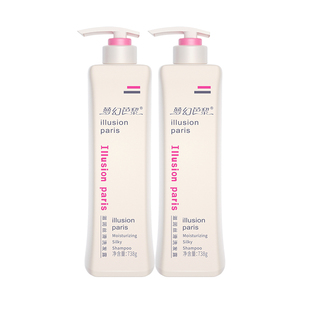 朵美莱梦幻巴黎洗发水女正品官方旗舰店官网正品控油清爽持久留香