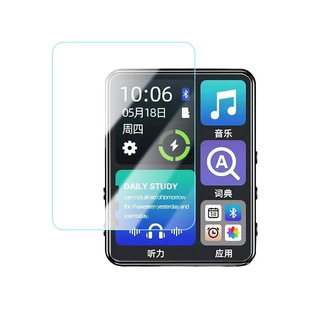 适用MP3贴膜新款MP4音乐播放器mp5屏幕保护膜全屏覆盖高清防刮花学生随身听定制软贴膜防摔防爆抗指纹水凝膜