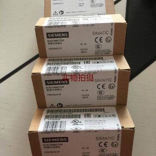 询价-接头总线插头6ES79720BA120BA420