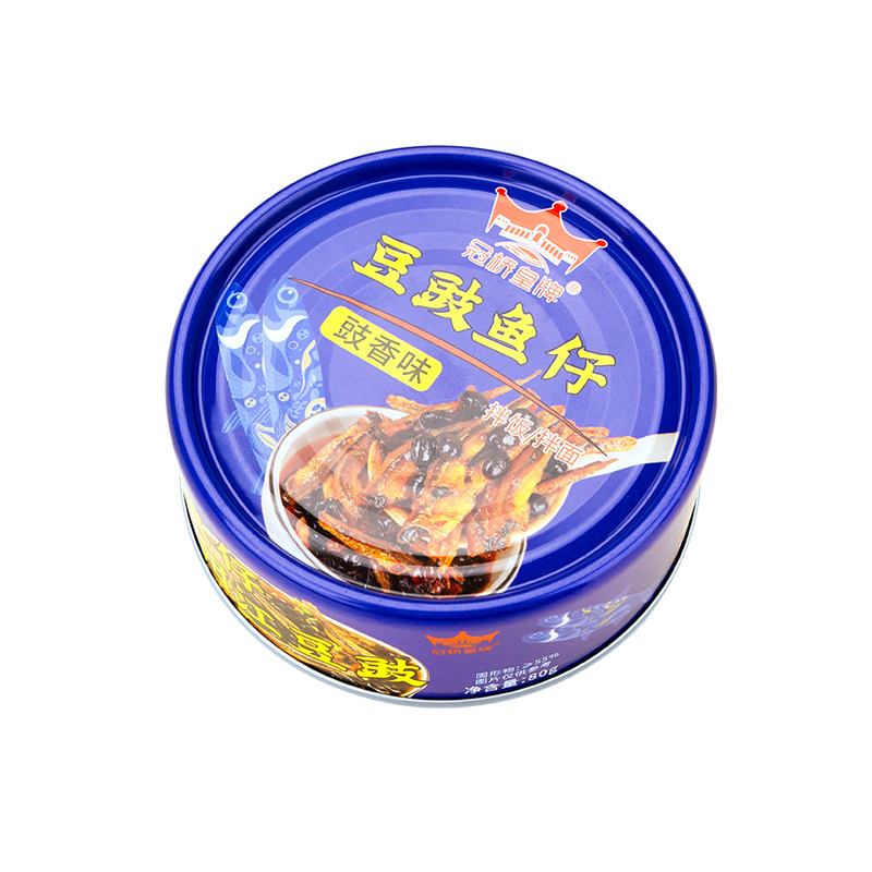阳江豆豉鱼仔虾仔下饭菜
