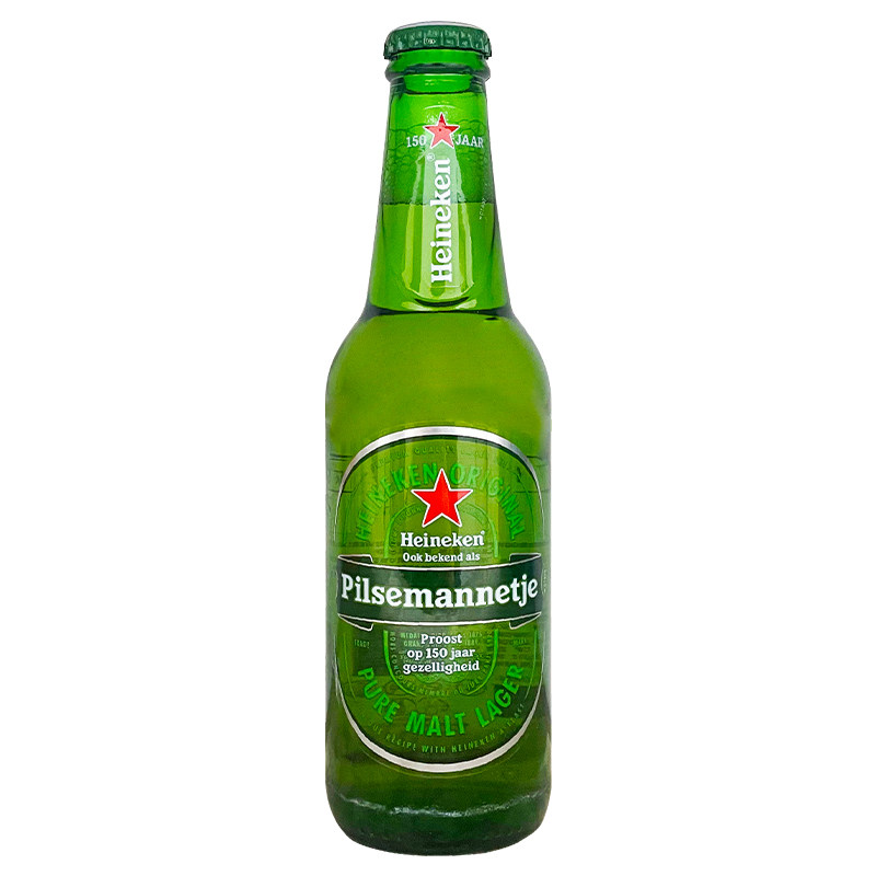 特价荷兰原装进口喜力啤酒塑框荷兰本地饮用产品300ml*24瓶