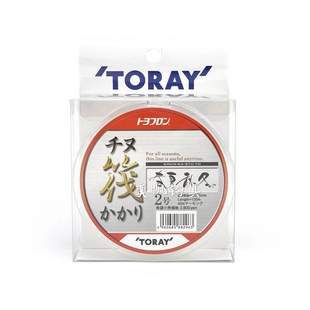 日本进口TORAY东丽春夏秋冬千又筏120米鱼线碳素线筏钓用碳线主线