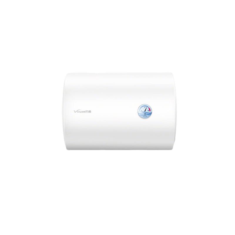 万和Q1PRO储水式电热水器家用速热厨房2200W双防电盾双重50升60升