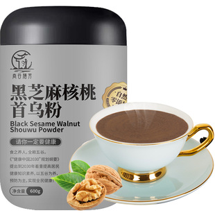 何首乌粉黑芝麻糊秀发黑豆黑米核桃冲泡即食代餐粉无添加蔗糖饱腹