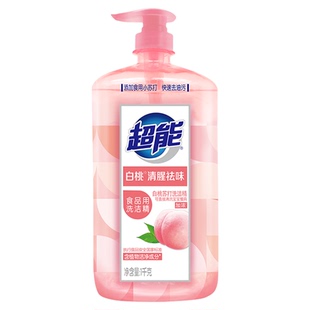 超能白桃苏打洗洁精去除果蔬农残家庭