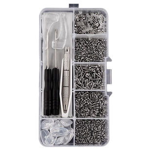 眼镜维修小螺丝腿镙丝硅胶鼻托垫螺丝刀零配件修理工具盒套装镜框