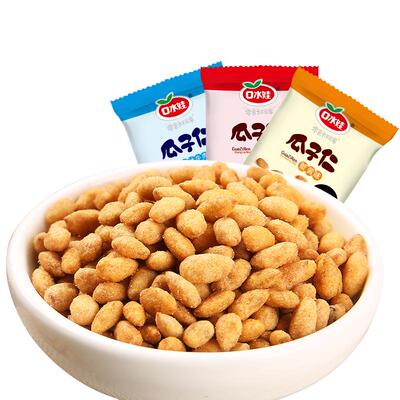 口水娃蟹黄原味瓜子瓜子仁炒货小包装网红解馋小零食休闲食品小吃