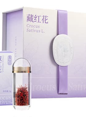 寿仙谷藏红花礼盒装女神妈妈礼物