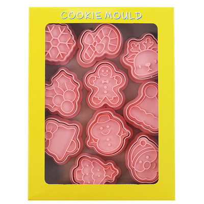 圣诞节小号卡通饼干曲奇饼干模具