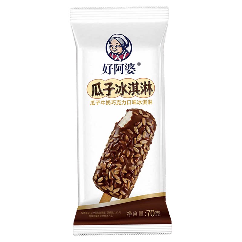 新品10支好阿婆瓜子脆皮冰淇淋