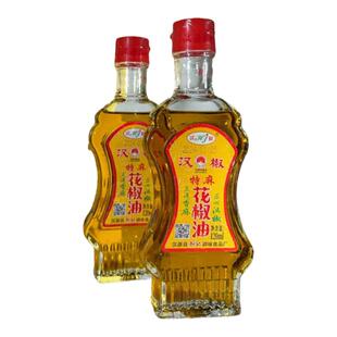 汉源新纪花椒油120mlx2四川特产麻椒油麻油火锅米线冒菜调味油