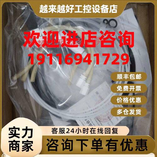 议价EH恩德斯豪斯CA80COD CA80AMCA80TP  CAV880-CCC11 CAV800-A1