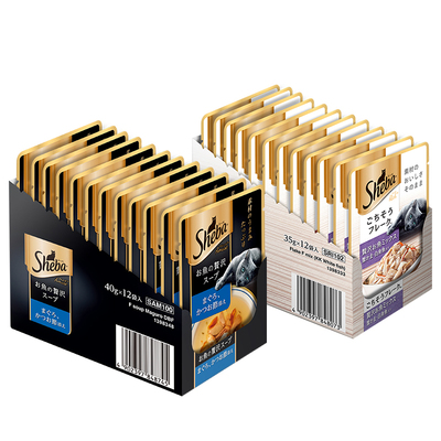 希宝进口浓汤猫咪妙鲜包