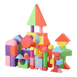 儿童益智泡沫积木幼儿园玩具软体海绵男女孩拼装大号积木游乐场