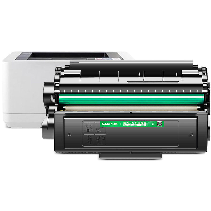 才进适用得力T2S硒鼓P2020W M2020W激光打印机墨盒DELI复印一体机粉盒T2S硒鼓碳粉盒