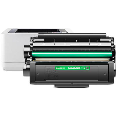 才进适用得力T2S硒鼓P2020W M2020W激光打印机墨盒DELI复印一体机粉盒T2S硒鼓碳粉盒
