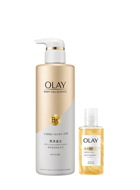 【百亿补贴】OLAY沐浴露添加烟酰胺男女士春夏沐浴乳液玉兰油