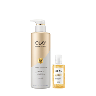 【百亿补贴】OLAY沐浴露添加烟酰胺男女士春夏沐浴乳液玉兰油