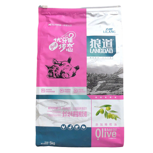 力狼狼道猫粮5kg离乳期断奶期奶糕粮营养均衡粮1至4个月猫食10斤
