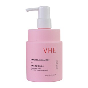 VHE留香洗发水露控油蓬松香波去屑止痒柔顺改善毛躁女生洗头膏VH