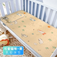 Симпатичный кот-желтый (кровать типа А)