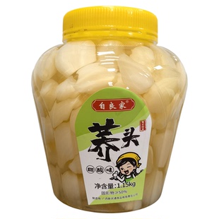 广西特产酸甜藠头酸甜荞头茭头1.15kg下饭菜农家腌制荞头泡菜酸菜
