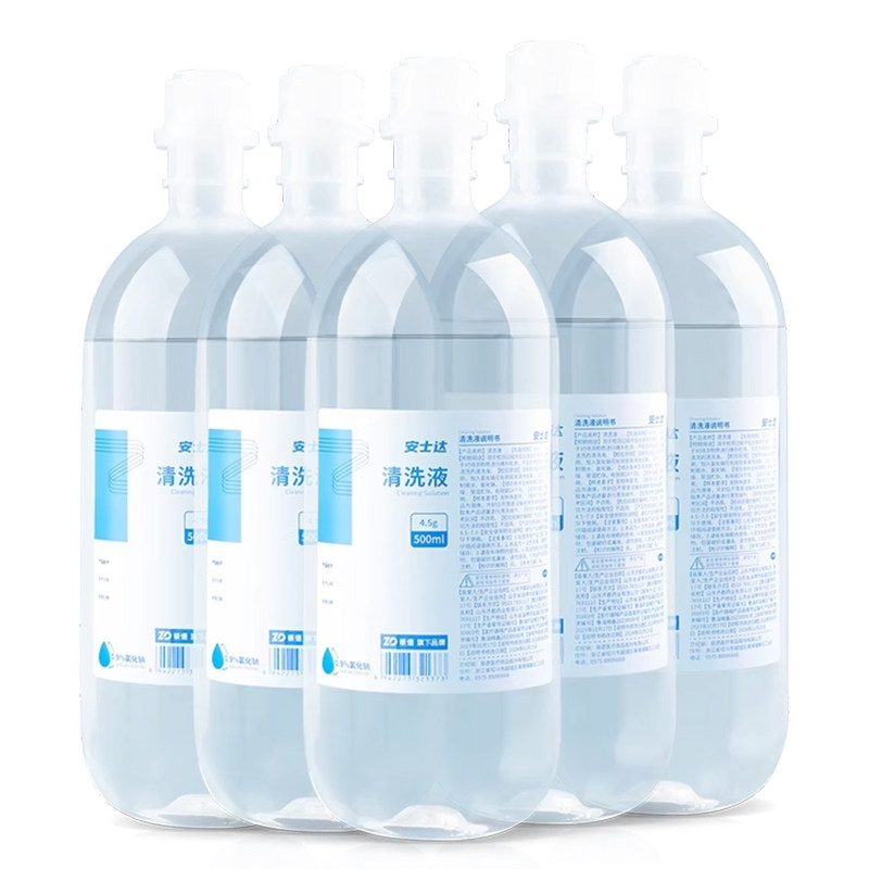 振德生理性盐水医用清洗液氯化钠洗鼻器／吸鼻器