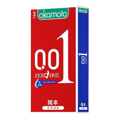 冈本聚氨酯001超润滑安全避孕套