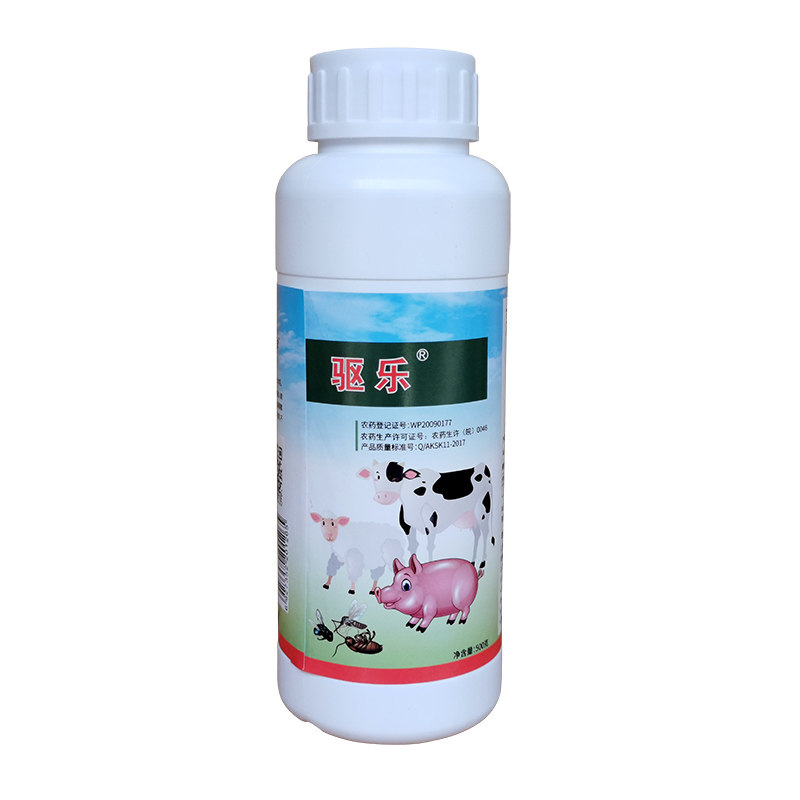 猪场灭苍蝇药养殖场杀鸡虱子药大面积除蟑螂蚊子一扫光喷雾杀虫剂