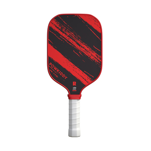 迪维斯高端匹克球拍板t700碳纤维专业pickleball匹克球拍全套热压