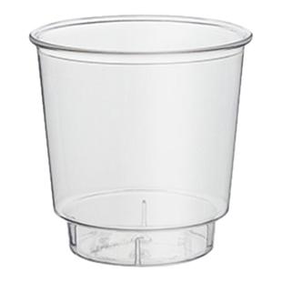 喇叭花30/50ml一次性小杯子航空杯塑料杯试饮试吃品尝杯定制100只