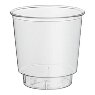 喇叭花30/50ml一次性试饮试吃