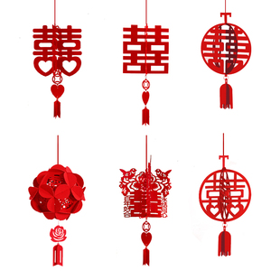 新房客厅婚房布置套装立体喜字挂饰灯笼结婚卧室天花板吊顶装饰囍