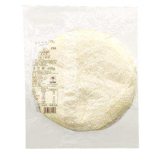 麦西恩8英寸面饼 菠菜味面饼皮 墨西哥鸡肉卷老北京鸡肉卷皮192片