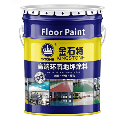 户外地坪漆水泥地面专用自流平漆