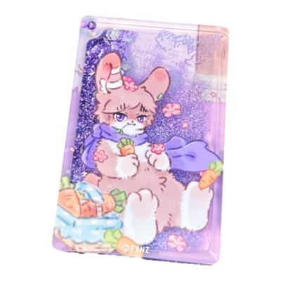 有兽焉 游玩系列 流沙亚克力挂件盲盒 线下 四不像皮皮 次元汇 正