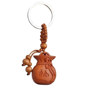 正宗桃木福禄钱袋子钥匙扣男女护身纳福挂件招财转运汽车钥匙挂饰