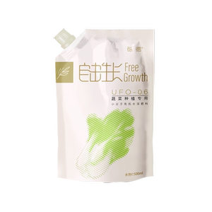 砾德蔬菜专用小分子有机水溶肥料自由生长营养液阳台种菜强根壮苗