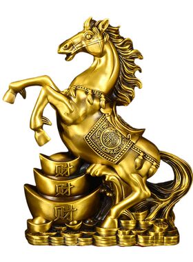 铜马摆件大号百财元宝生肖吉祥物