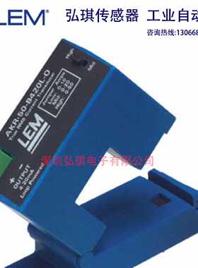 议价全新莱姆瑞士电流互感器AK200C10   原厂原装正品